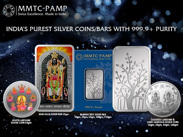 MMTC-PAMP Catalogue